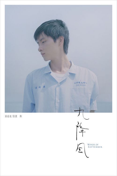 仿制假肯代尔学院毕业证